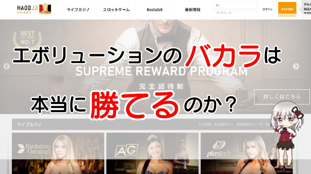 ポーカー ハンドレンジ表 snowie ポーカー ハンドレンジ表 snowie